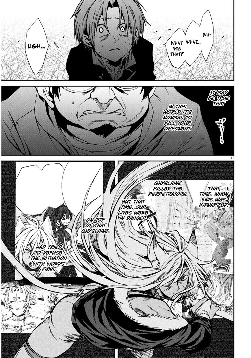 Jobless Reincarnation, Chapter 23 image 21